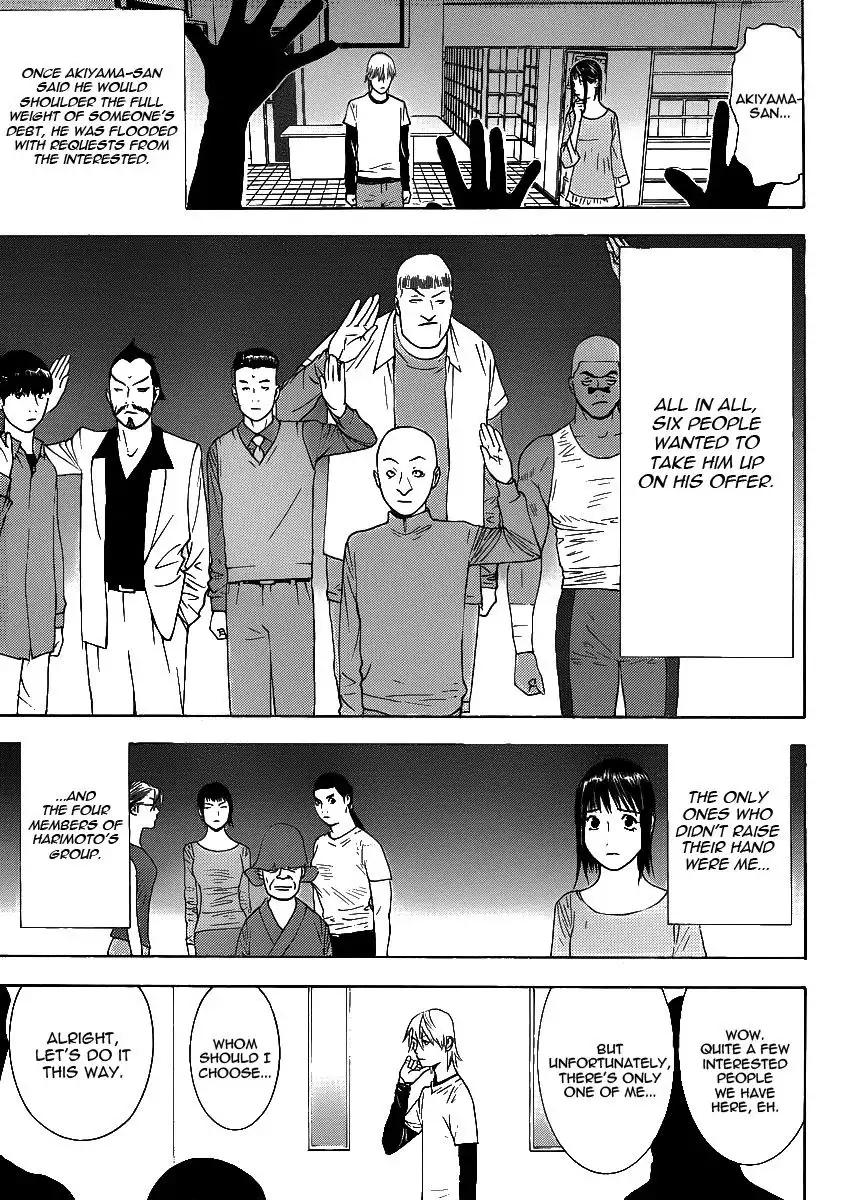 Liar Game Chapter 139 27